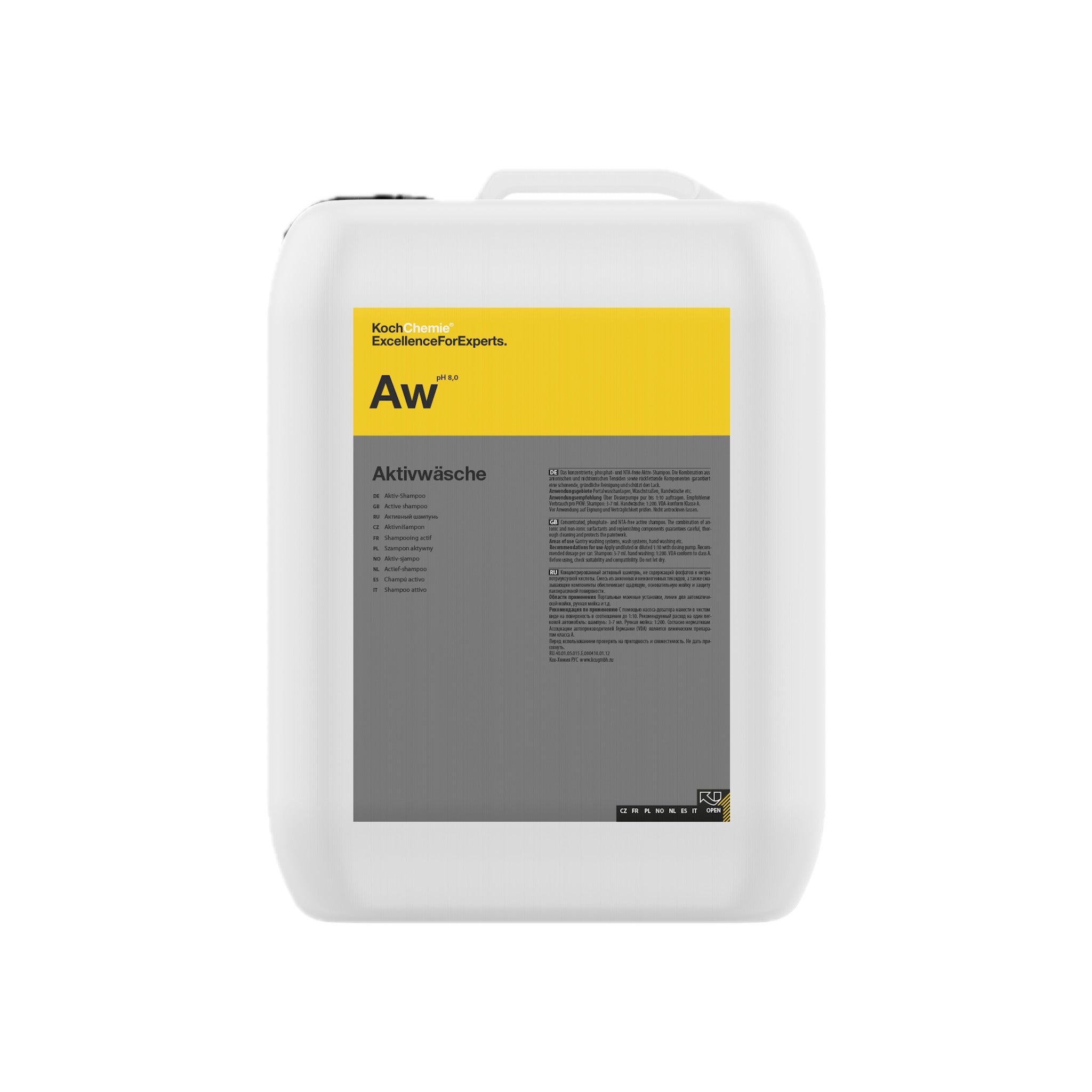 Die Bewertungen der Koch Chemie Aktiv-Wäsche sind durchweg positiv. Nutzer loben die einfache Anwendung, die effiziente Reinigungskraft und den schonenden Umgang mit dem Lack. 